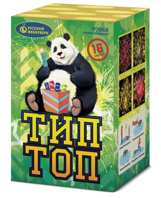 Тип-Топ Батарея салютов купить в Екатеринбурге | ekb.salutsklad.ru