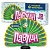 Павлин F Пиротехнический фонтан купить в Екатеринбурге | ekb.salutsklad.ru