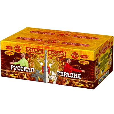 Русская Евразия New Батарея салютов купить в Екатеринбурге | ekb.salutsklad.ru