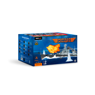 Морская эскадра Батарея салютов купить в Екатеринбурге | ekb.salutsklad.ru