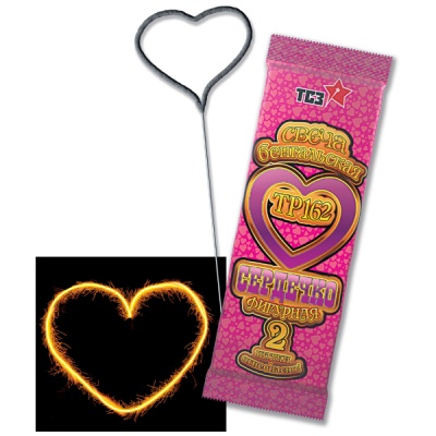 Сердечко Бенгальские огни фигурные купить в Екатеринбурге | ekb.salutsklad.ru