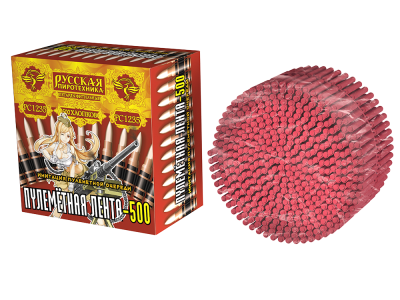 Пулеметная лента-500 Петарды связка купить в Екатеринбурге | ekb.salutsklad.ru