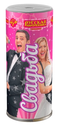 Свадьба K Конфетти купить в Екатеринбурге | ekb.salutsklad.ru