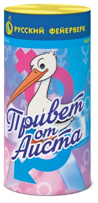 Привет от аиста Пиротехнический фонтан купить в Екатеринбурге | ekb.salutsklad.ru