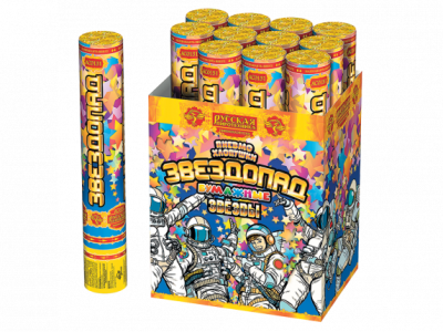 Звездопад 30 Пневматическая хлопушка купить в Екатеринбурге | ekb.salutsklad.ru