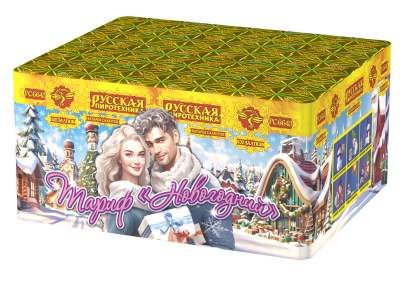 Тариф Новогодний Батарея салютов купить в Екатеринбурге | ekb.salutsklad.ru