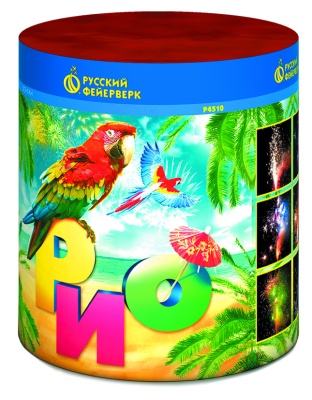 Рио Пиротехнический фонтан купить в Екатеринбурге | ekb.salutsklad.ru