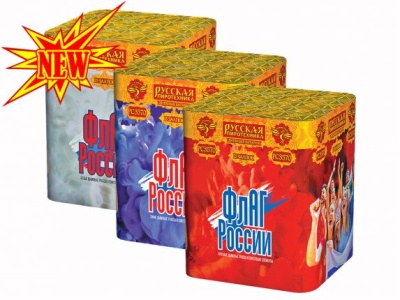 Флаг России Дневной фейерверк купить в Екатеринбурге | ekb.salutsklad.ru