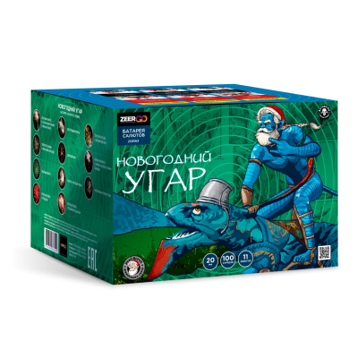 Новогодний УГАР Салют купить в Екатеринбурге | ekb.salutsklad.ru