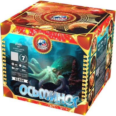 Осьминог Батарея салютов купить в Екатеринбурге | ekb.salutsklad.ru