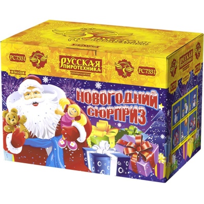 Новогодний сюрприз New Батарея салютов купить в Екатеринбурге | ekb.salutsklad.ru