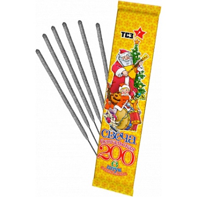 200 мм. Бенгальские огни купить в Екатеринбурге | ekb.salutsklad.ru