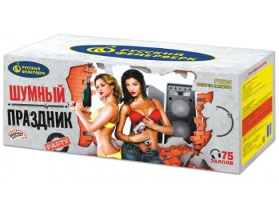 Шумный праздник Салют купить в Екатеринбурге | ekb.salutsklad.ru