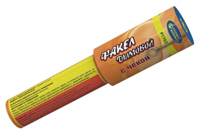 Дымовой (с чекой) оранжевый Фальшфейер купить в Екатеринбурге | ekb.salutsklad.ru