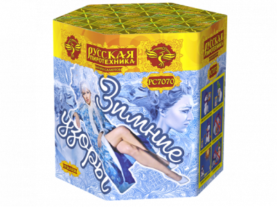 Зимние узоры Салют купить в Екатеринбурге | ekb.salutsklad.ru