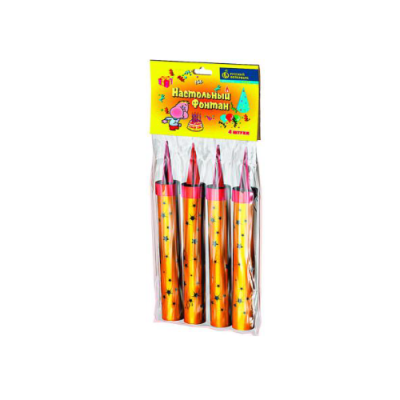 Настольный фонтан Настольный фонтан купить в Екатеринбурге | ekb.salutsklad.ru