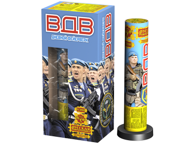 ВДВ Дневной фейерверк купить в Екатеринбурге | ekb.salutsklad.ru
