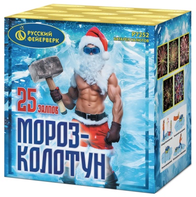 Мороз-колотун Салют купить в Екатеринбурге | ekb.salutsklad.ru