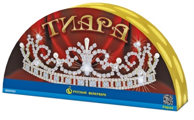 Тиара Пиротехнический фонтан купить в Екатеринбурге | ekb.salutsklad.ru