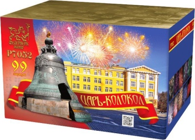 Царь-Колокол Салют купить в Екатеринбурге | ekb.salutsklad.ru