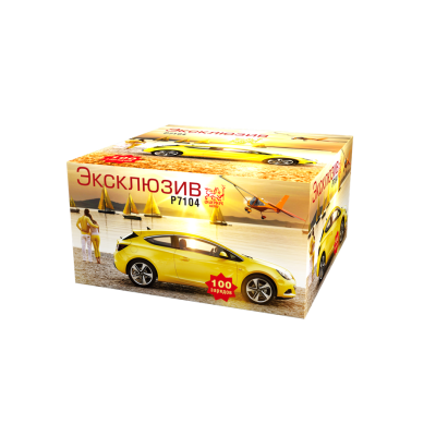 Эксклюзив Салют купить в Екатеринбурге | ekb.salutsklad.ru