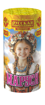 Маруся Фонтан пиротехнический купить в Екатеринбурге | ekb.salutsklad.ru