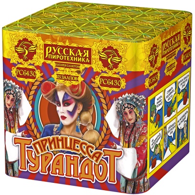 Принцесса Турандот Салют купить в Екатеринбурге | ekb.salutsklad.ru