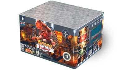 Таверна Салют купить в Екатеринбурге | ekb.salutsklad.ru