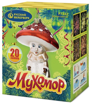 Мухомор Батарея салютов купить в Екатеринбурге | ekb.salutsklad.ru