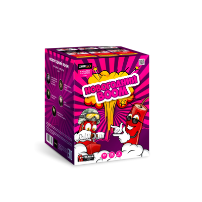 Новогодний BOOM Фейерверк купить в Екатеринбурге | ekb.salutsklad.ru