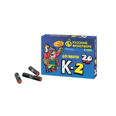 К-2 Петарды купить в Екатеринбурге | ekb.salutsklad.ru