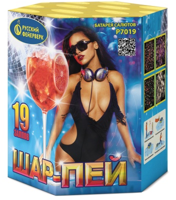 Шар-пей Батарея салютов купить в Екатеринбурге | ekb.salutsklad.ru