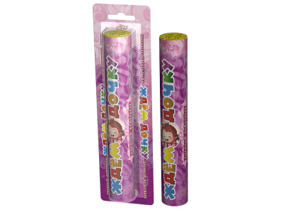 Ждём дочку / Ждём сыночка Цветной дым купить в Екатеринбурге | ekb.salutsklad.ru